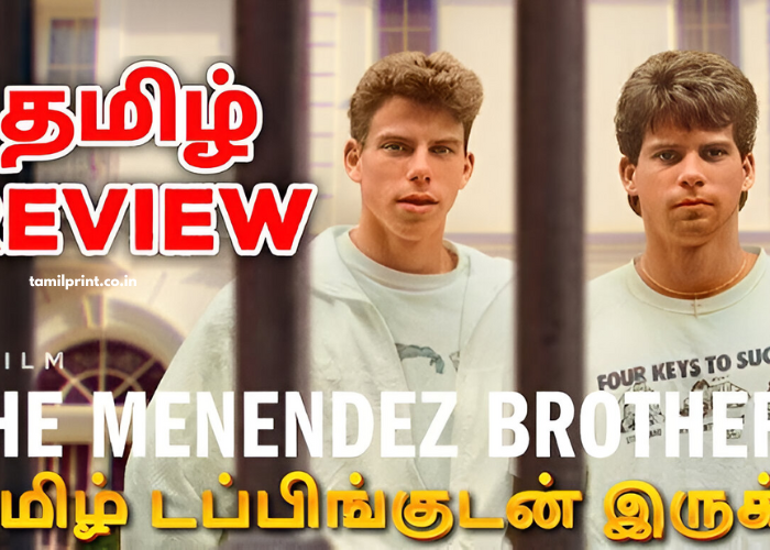 The Menendez Brothers