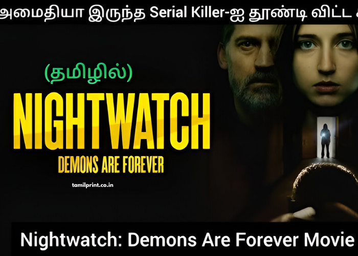 Nightwatch Demons Are Forever (2023) Tamil Dubbed Download TamilPrint